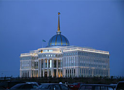 Ak Orda Presidential Palace